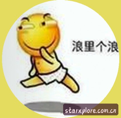 李悦