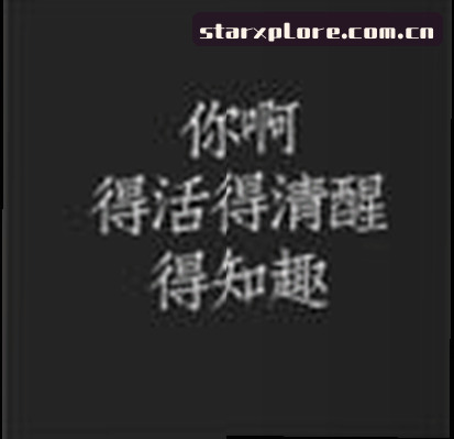 刘大海