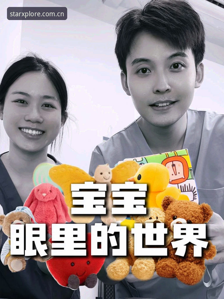 星空体育平台全面评测：老用户带你从注册到下载的完整体验报告